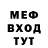 Кетамин VHQ Tetraedr