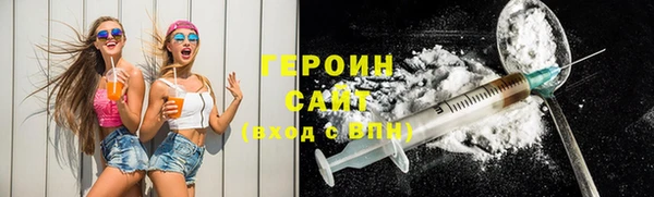 марки lsd Верея