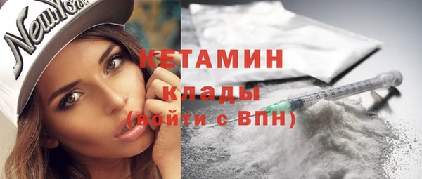 марки lsd Верея