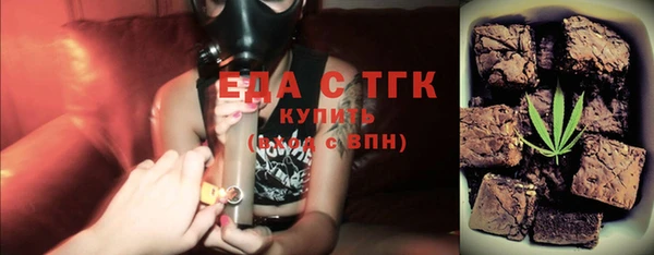 кокс Верхнеуральск