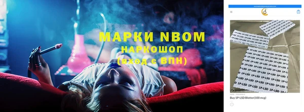 кокс Верхнеуральск