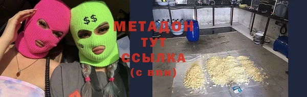 кокс Верхнеуральск