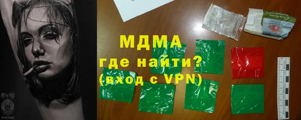 кокс Верхнеуральск