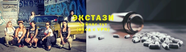 кокс Верхнеуральск