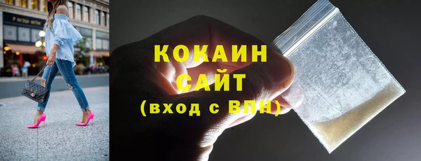 кокс Верхнеуральск