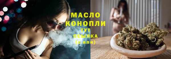 марки lsd Верея