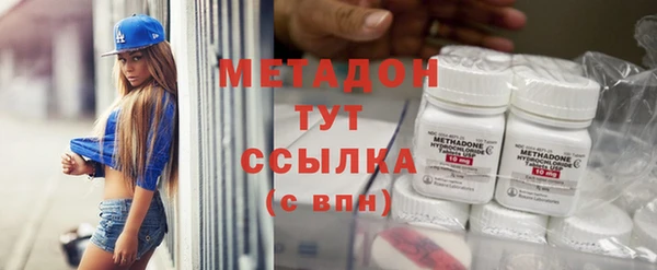 герыч Верхний Тагил