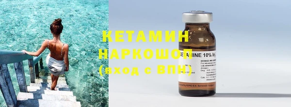 герыч Верхний Тагил