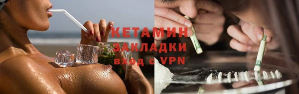 марки lsd Верея