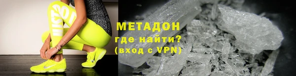 герыч Верхний Тагил
