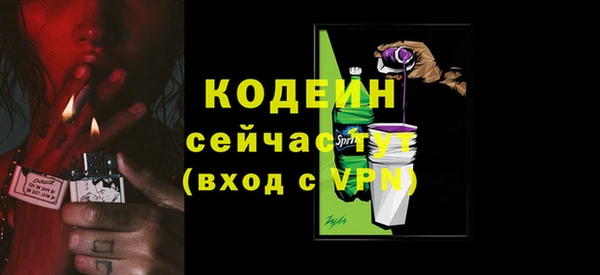 марки lsd Верея