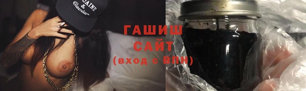 кокс Верхнеуральск