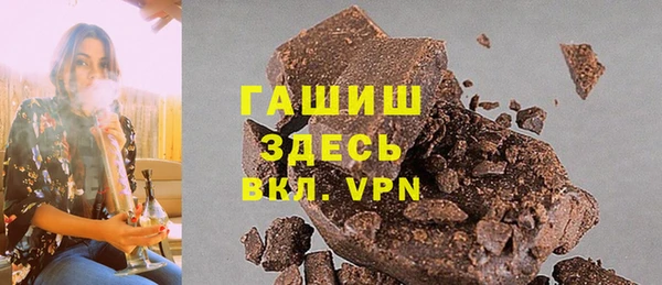 марки lsd Верея