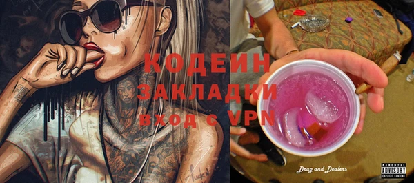 марки lsd Верея