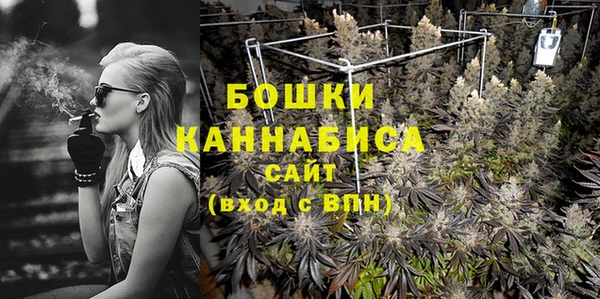 кокс Верхнеуральск