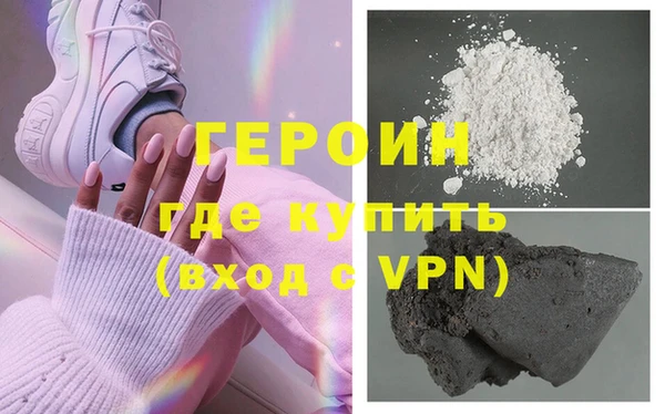 кокс Верхнеуральск