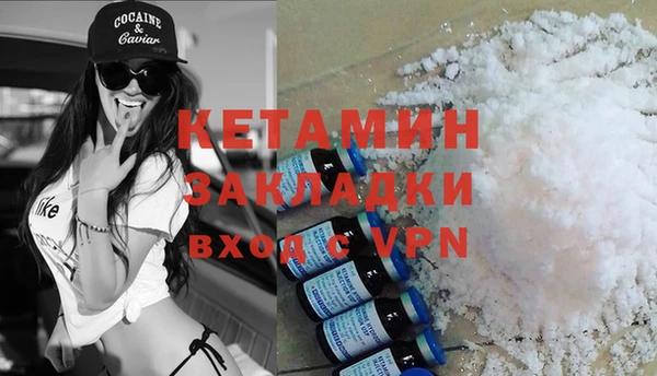 герыч Верхний Тагил