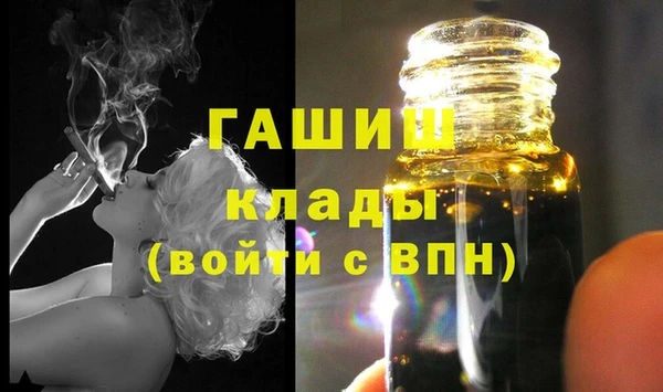кокс Верхнеуральск