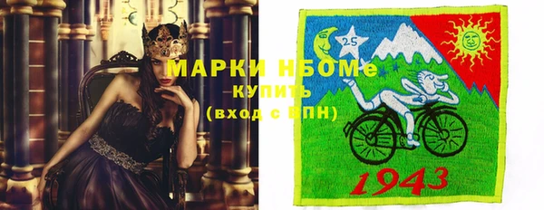 кокс Верхнеуральск