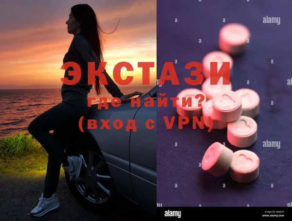 марки lsd Верея