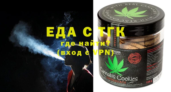 марки lsd Верея