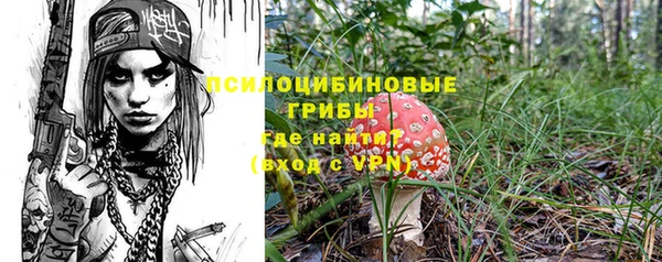 кокс Верхнеуральск