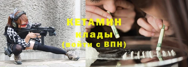 кокс Верхнеуральск
