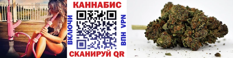 МАРИХУАНА Amnesia  кракен зеркало  Нурлат  где купить наркотик 